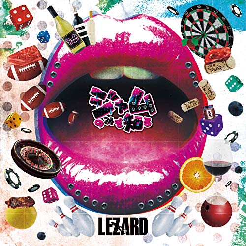 LEZARD(リザード) | V系バンドの経歴まとめサイト - vkdb（ブイケー
